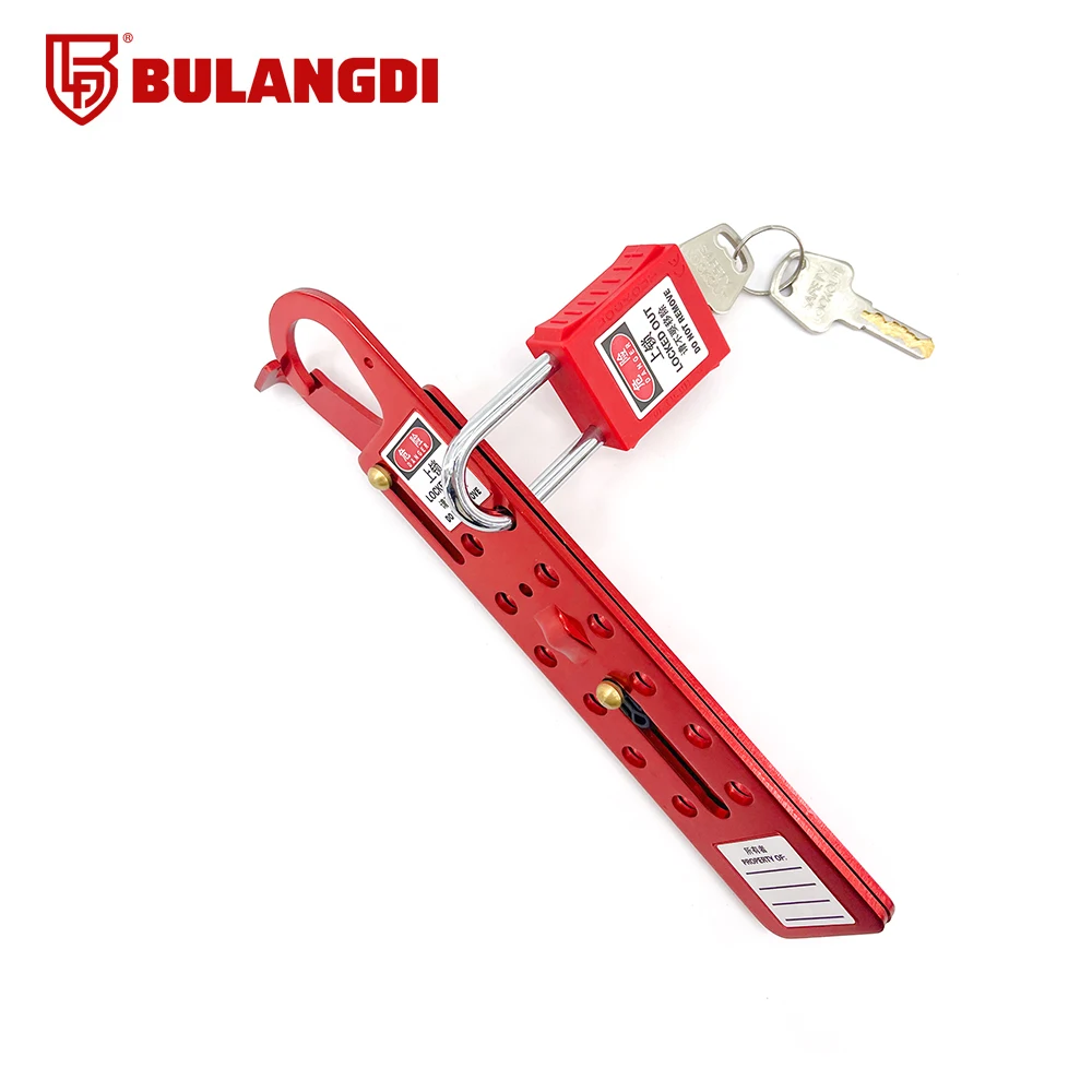 Keyu Beidi Type Aluminum Insulated Safety Buckle Lock Industrial Chain Lock Hook Anti Spark Sliding