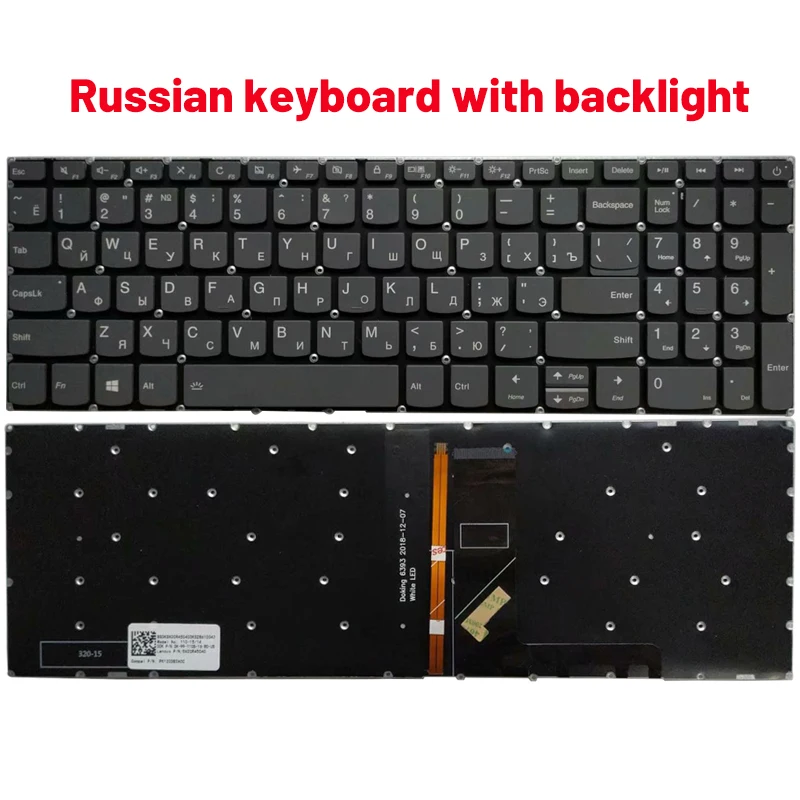 Russian/US/UK/Spanish/French laptop keyboard for Lenovo IdeaPad 320-17 320-17IKB 320-17ISK 330-17 330-17AST 330-17ICH 330-17IKB