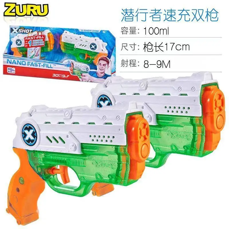 ZURU Water Gun X Shot Water Spray Special Attack Toy Quick Charging Pool Party Toy - view 3