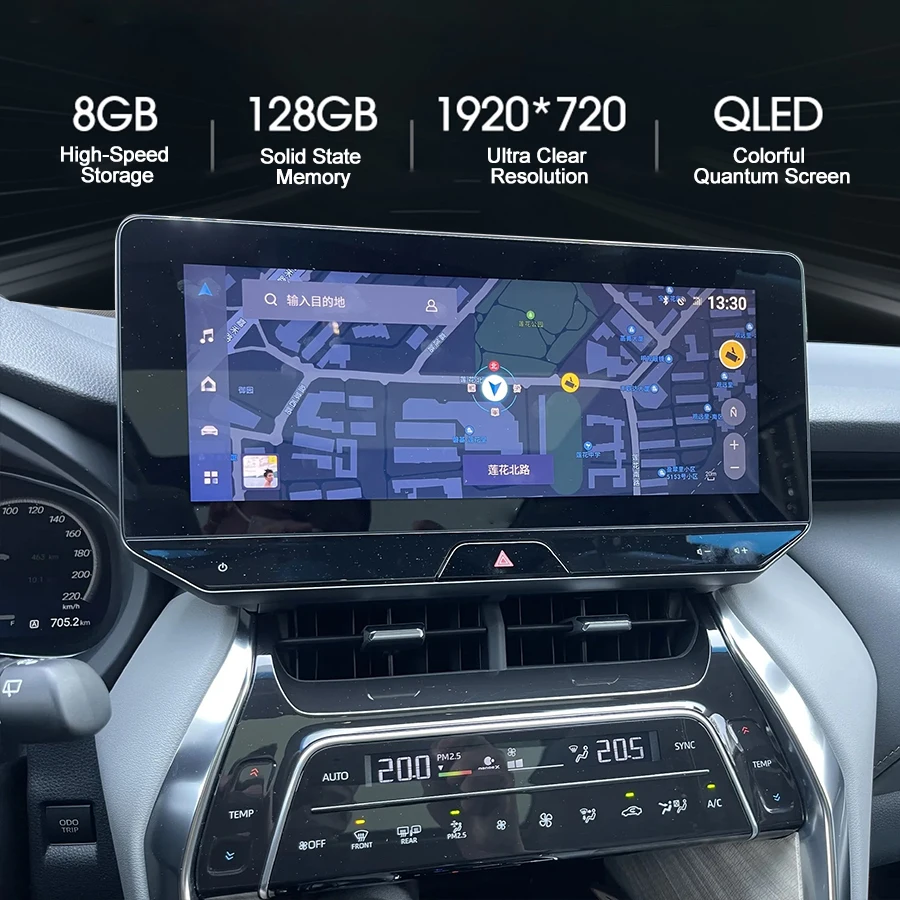 12.3inch For Toyota Harrier Hybrid XU80 Venza Car Multimedia Video Player GPS Navigation Radio Android 13 128G Carplay DSP Sound