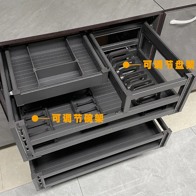 

Deepened basket Kitchen cabinet Drawer type Aluminum alloy bowl basket Drawing in the middle Dish rack Cabinet Seasoning