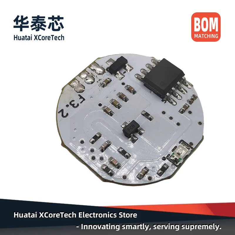 2PCS Directly Supplied by the Manufacturer, Microwave Radar Human Body Induction Switch, Lighting, Security,Module