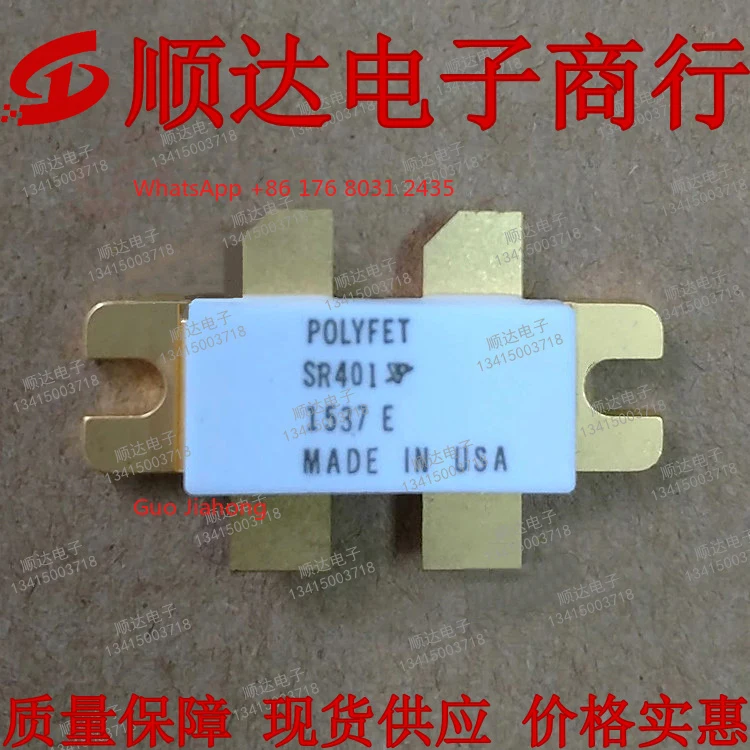 

SR401 POLYFET power transistor, transistor communication module, affordable
