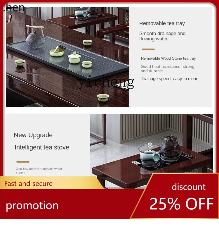 ZML Solid Wood Large Board Tea Table and Chair Set One Table Five Chairs Modern Simple Office Home Tea Brewing Table