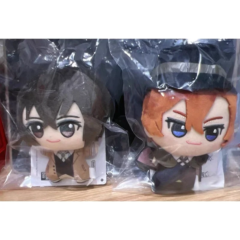 Disponibile Miniso Bungo Stray Dogs Anime Portachiavi in peluche Giocattolo Compleanno Natale Halloween Regalo a sorpresa Regali universali unisex
