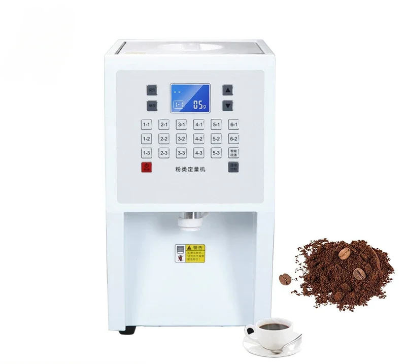 

%a for Electric 110V 220V Powder Dispenser Machine Sugar Cocoa Powder Quantifier Measuring Machine