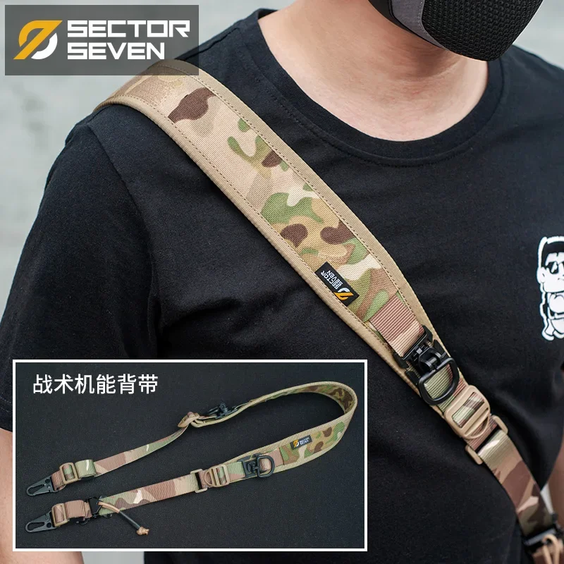 

​SECTOR SEVEN Tactical Quick-Adjust Quick-Release 1000D Double Point Slash Crossbody Sling