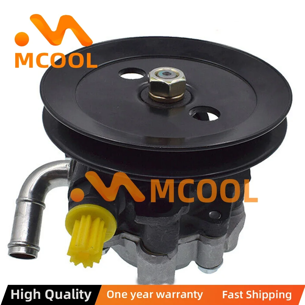 Auto Power Steering… - image