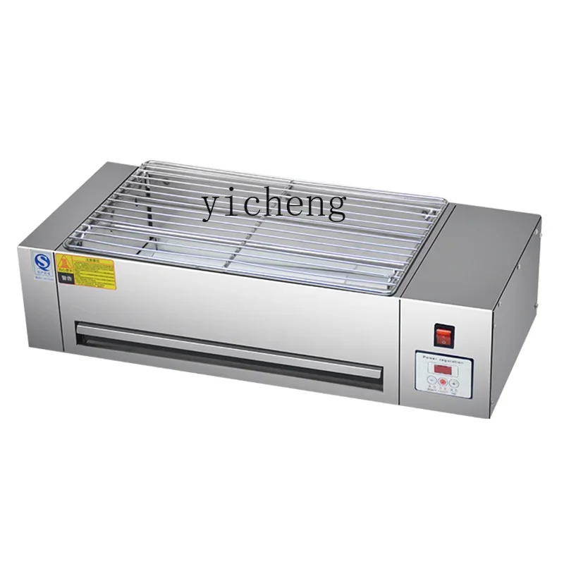 

Xl Electric Oven Household Indoor Smokeless Diamond Tube Electric Roaster