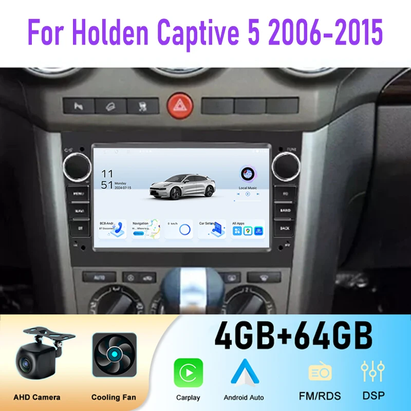 

7" 4+64GB For Holden Captive 5 2006-2015 2DIN Head Unit Wireless Carplay Android 15 Auto FM Steering wheel control GPS