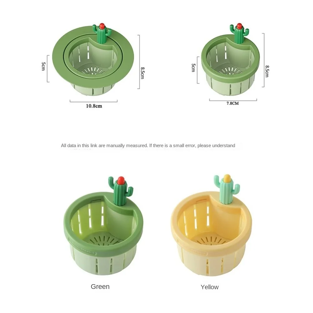 بسيط PP الصبار تصفية غرامة شبكة إزالة الروائح الكريهة مصفاة حوض منع الحشرات النفايات جامع بالوعة سدادة النفايات #2