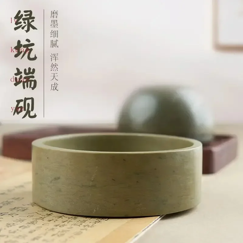 

Green Pit Duan Inkstone Inkstone Four Treasures of The Study Multi-function Belt Cover Adult Imitated Duan