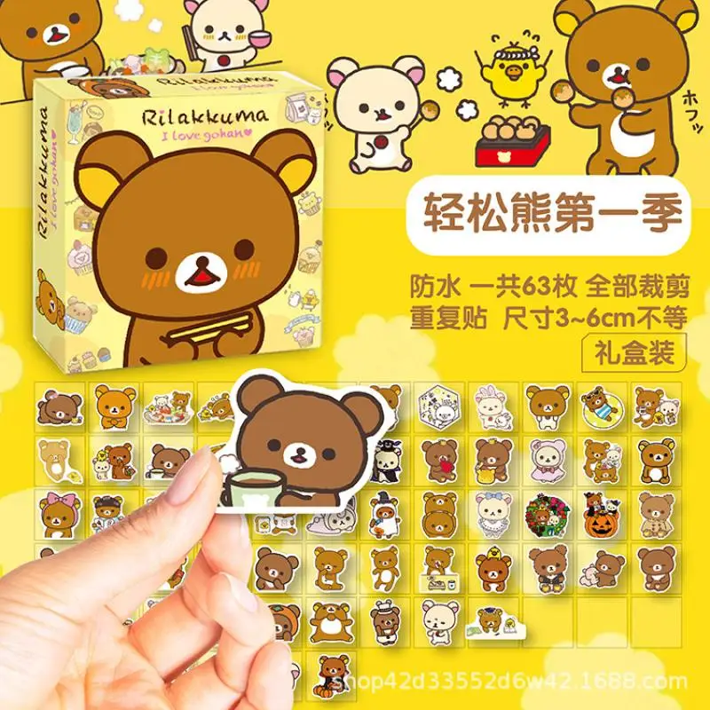 60Pcs Kawaii Rilakkuma DIY Decorative Stickers Cute Cartoon Sticker Notebook Decoration Gift Set Ins Anime Toys For Children