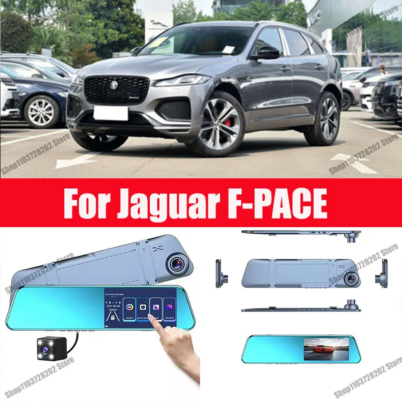 

For Jaguar F pace Carplay Android GPS Dash Cam AUX FM Radio Dashcam Car Camera Stream RearView Mirror Drive Recorder