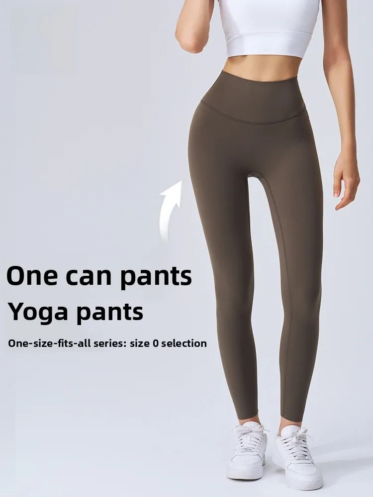 

High Waist Yoga Pants Women's Spring Autumn Thin Sensation ark Skin Tightening Tummy Control Butt Lifting Leggings