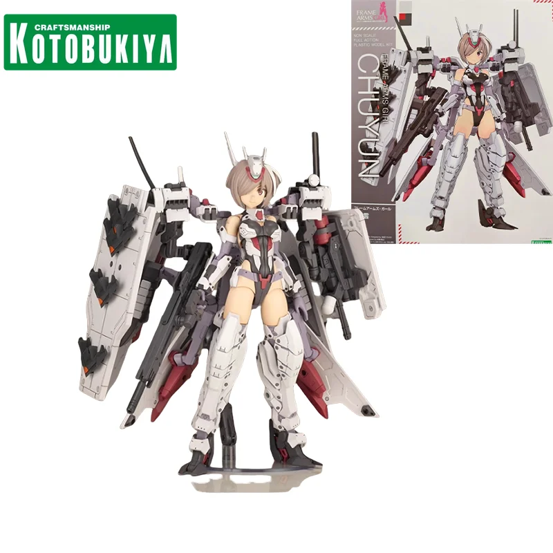 

KOTOBUKIYA Original Anime Figure FG173 FRAME ARMS GIRL CHUYUN Action Figure Toys for Kids Gift Collectible Model Ornaments