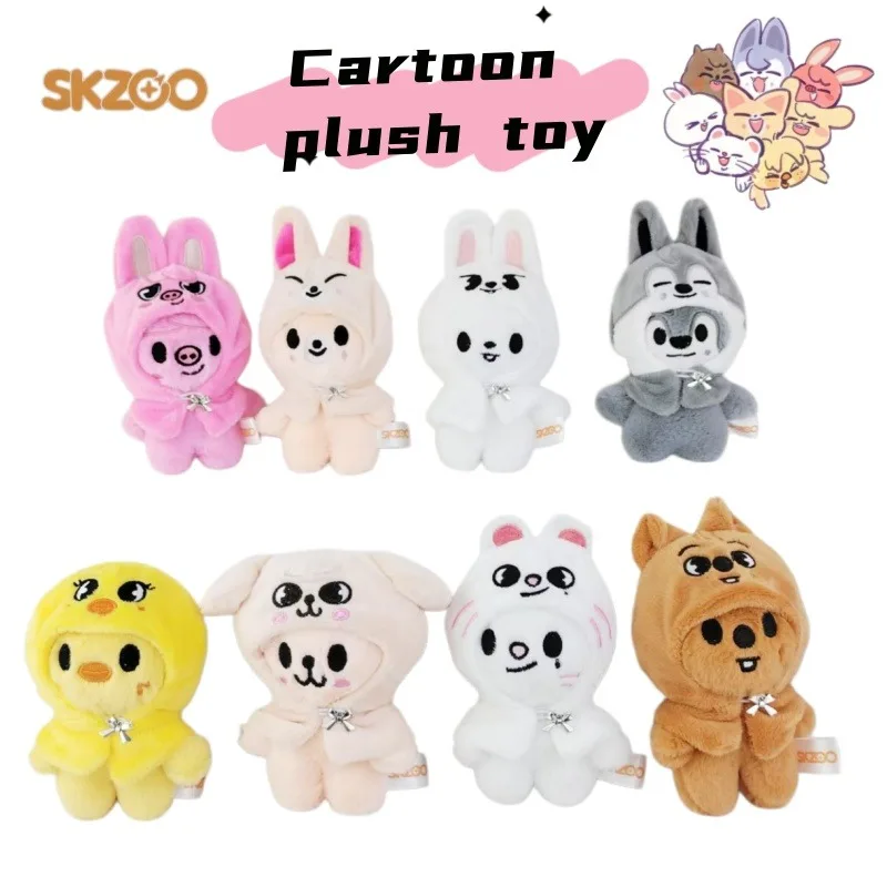 

Новая плюшевая кукла-брелок SKZOO Wolf chan Dwaekki Jiniret QuokkaPuppyM: высококачественная, персонализированная, для самостоятельной сборки, в стиле аниме и мультфильмов