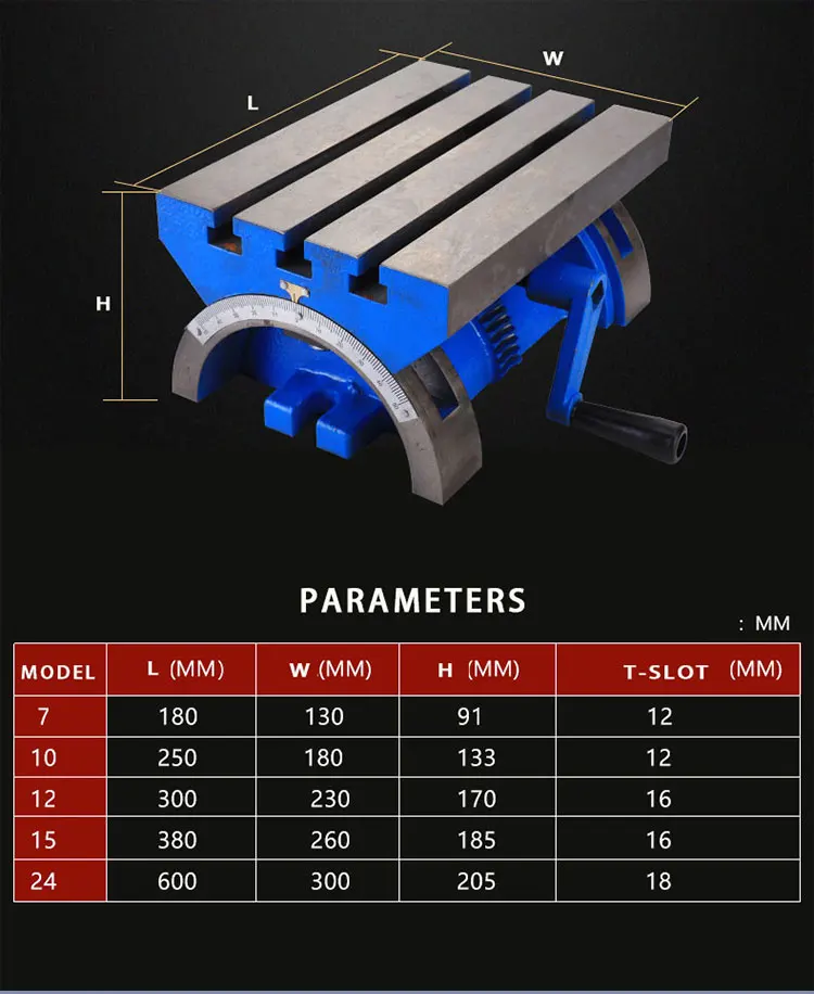 hot sale 24*12 inch milling machine tilting table