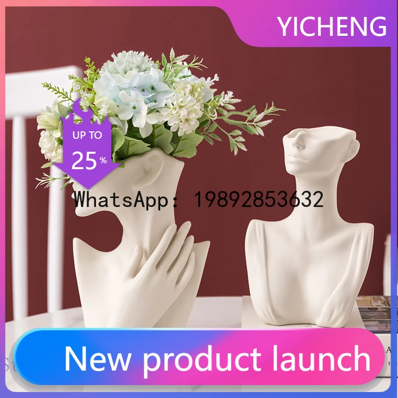 

QQ Ceramic Vase Abstract Human Body Half Face Flower Arrangement Artistic Portrait Ceramic Handicraft Ornaments Flower Vase