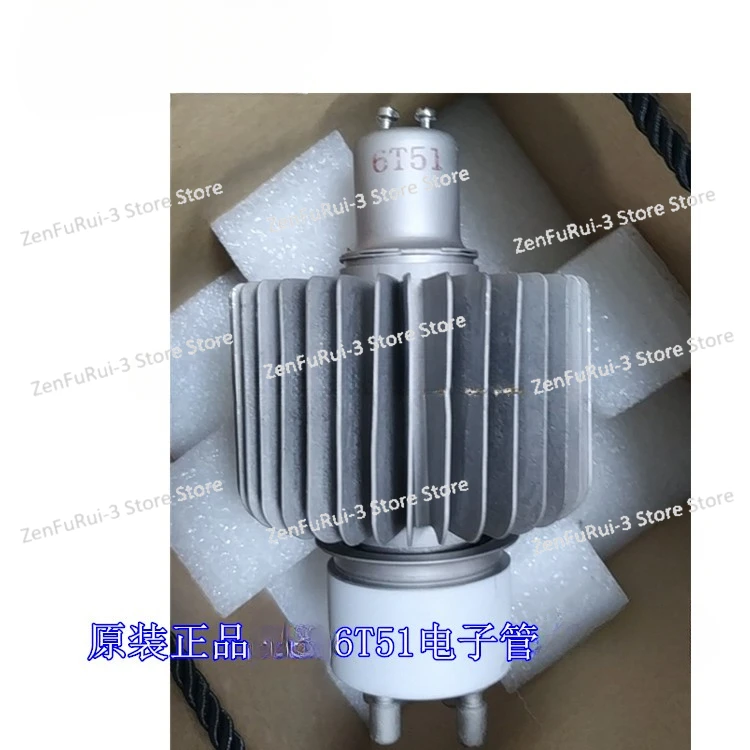 6T51 Vacuum Tube and 3051F/FU605 Universal High Frequency High Frequency Heat Sealing Machine Ceramic Heating Tube