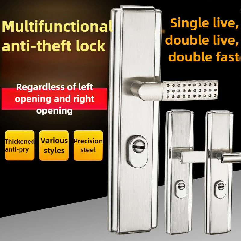 

Multifunctional Household Universal Door Handle Iron Door Lock Suitable for 40-90mm Thick Doors Regardless of Left and Right