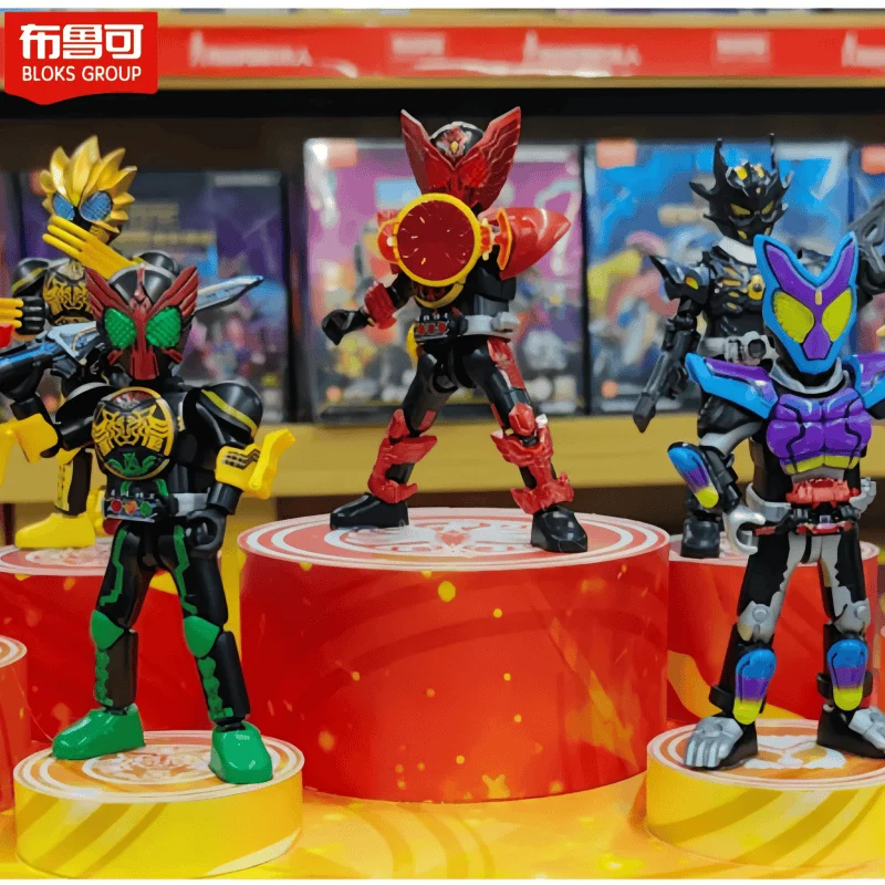 

【NEW】Original Blokees Kamen Rider Star Edition Vol.4 Survival Game Blind Box Toy Assembly Ultraman Figure Kid Toy Gifts ﻿