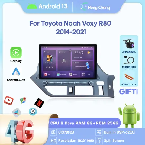 13.3" For Toyota Noah Voxy R80 2014-2021 Car Multimedia Video Player GPS Navigation Radio Android13 Carplay 4G Wifi 360 camera