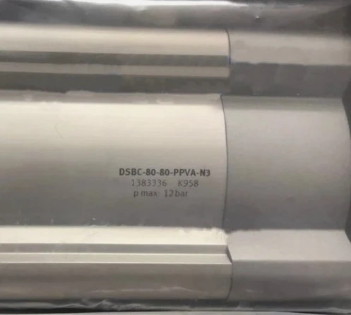 Brand New DSBC-80-8…