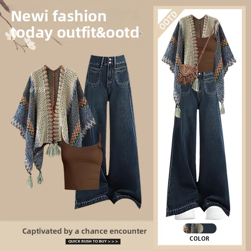 

Летний вязаный комплект из футболки, женские облегающие джинсы с высокой талией, шарф с запахом Csole, моющийся ансамбль, полиэфирное волокно