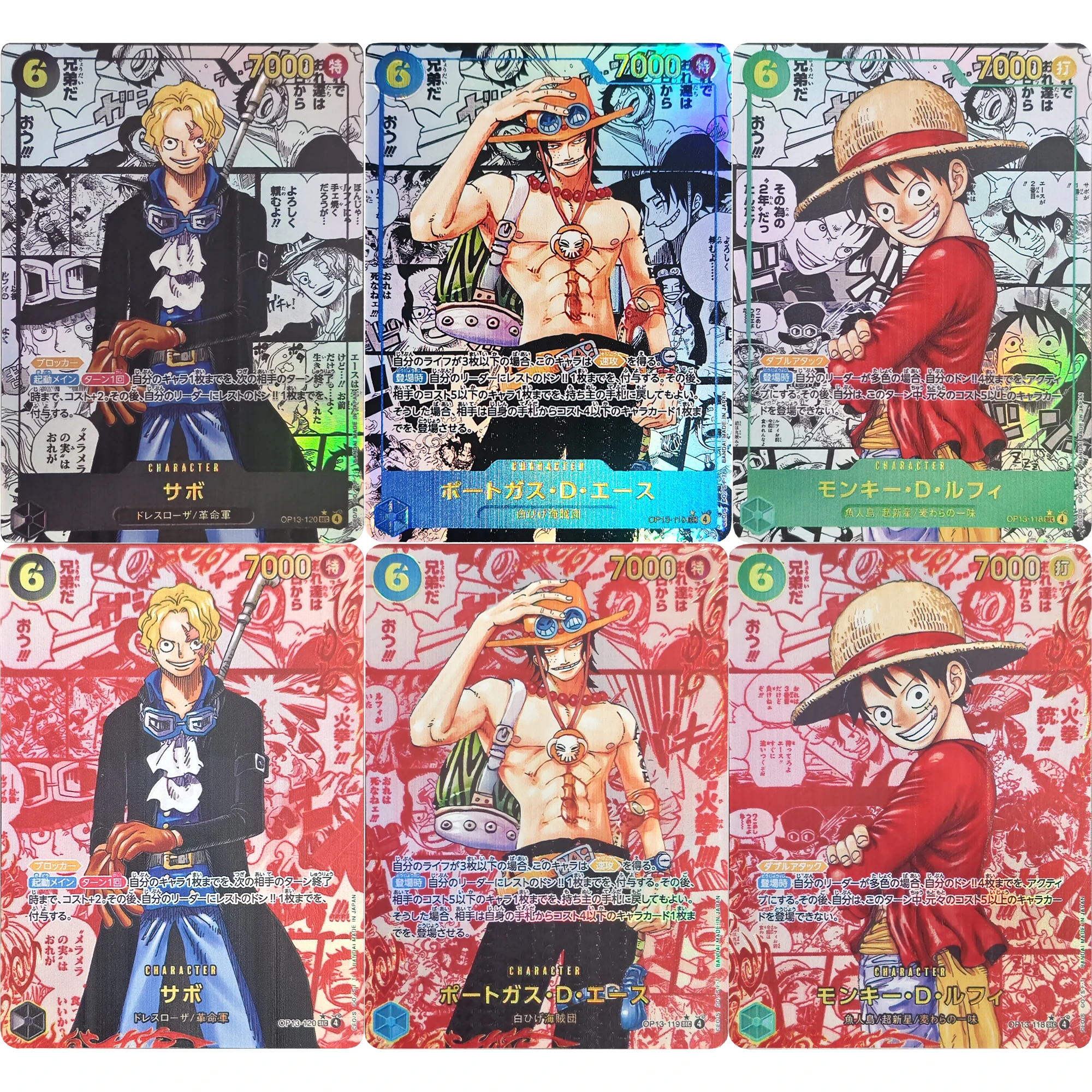 OP13 ONE PIECE Luffy Ace Sabo Comics Cartão Flash Raro OPCG Diy Self Made Jogo Clássico Anime Coleção Cartão Brinquedo de Presente