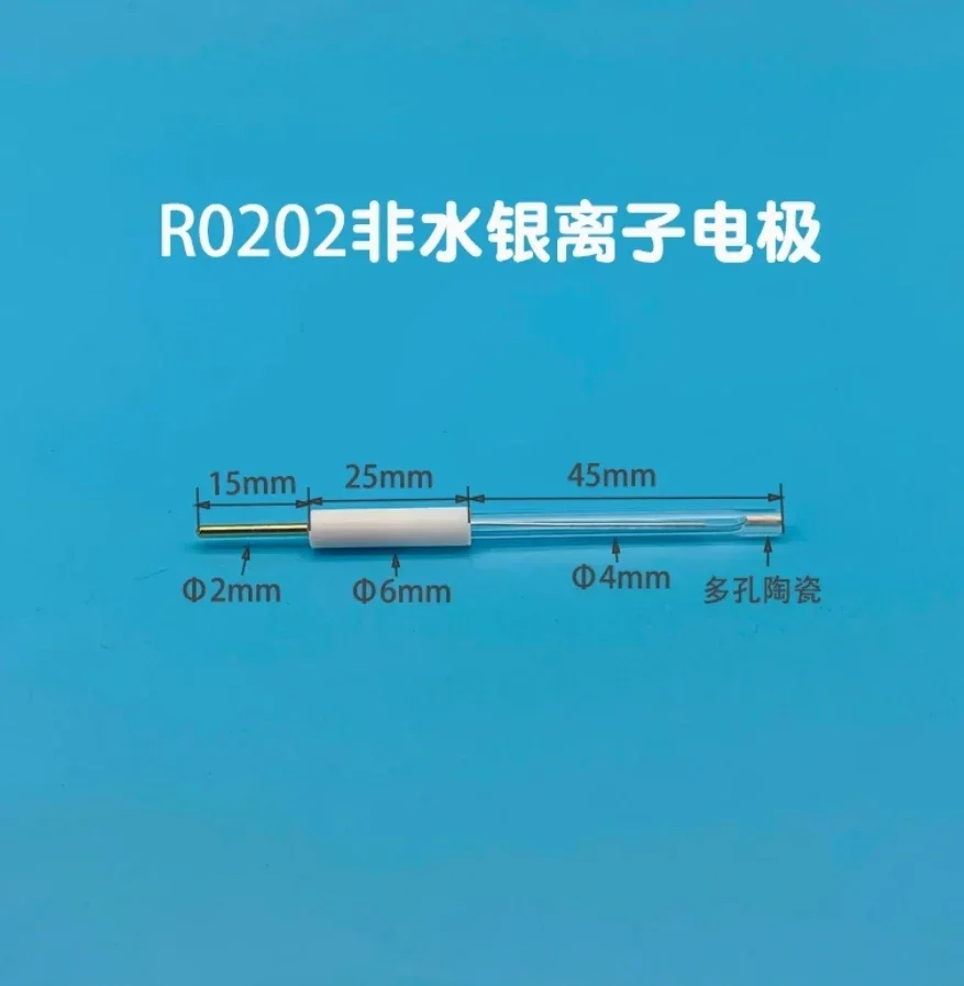 R0202 silver ion electrode/non-aqueous silver ion electrode