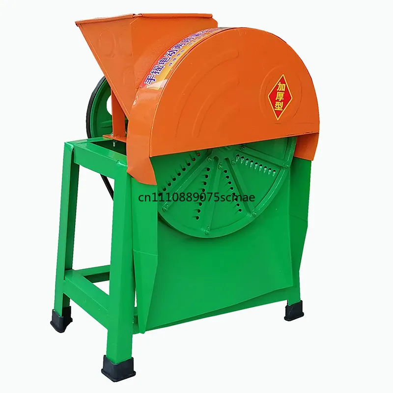 Electric Hand Grinder Cassava Sweet Potato Radish Potato Shredder Slicer Household Breeding Vegetable Cutter
