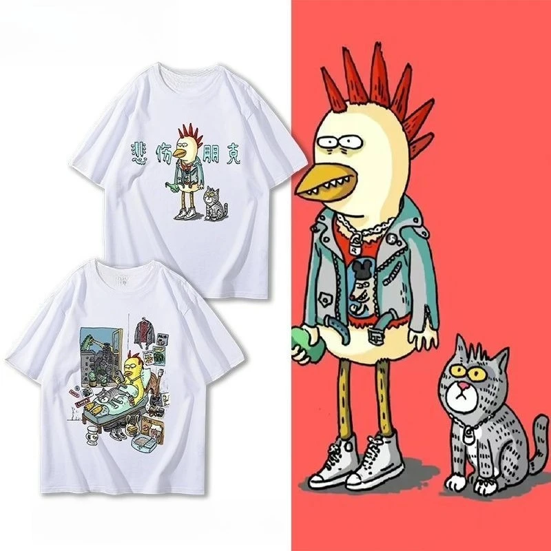 

New Pants Band Peripheral Short-sleeved T-shirt for Men and Women Rock, Hokkaido Monster Cartoon Anime Graffiti Casual Top