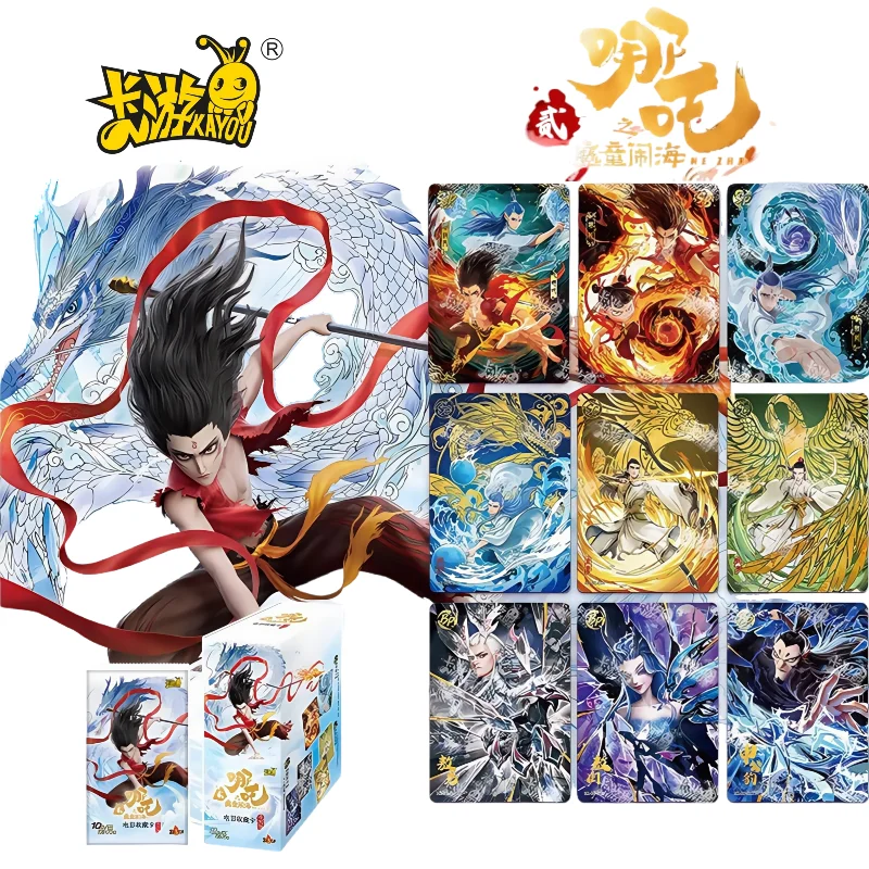 

KAYOU Genuine Nezha 2: The Demon Child's Sea Chaos Series Cards, Anime Movies, Peripherals, Collected Toy Cards, Original Box