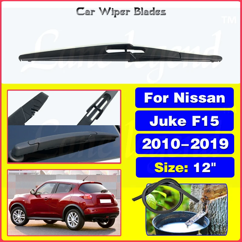 

12" Rear Windshield Windscreen Washer Wiper Blade For Nissan Juke F15 2010-2019 2018 2017 2016 2015 Car Accessories Accsesories
