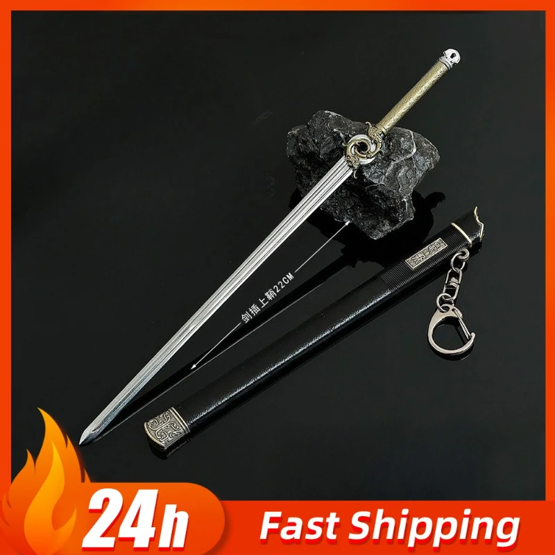 22 cm/8.66in Film en TV Perifere Xiao Qiushui Lange Lied Zwaard Met Schede Sleutelhanger Wapen Model Metal Craft jongen Hanger Gift