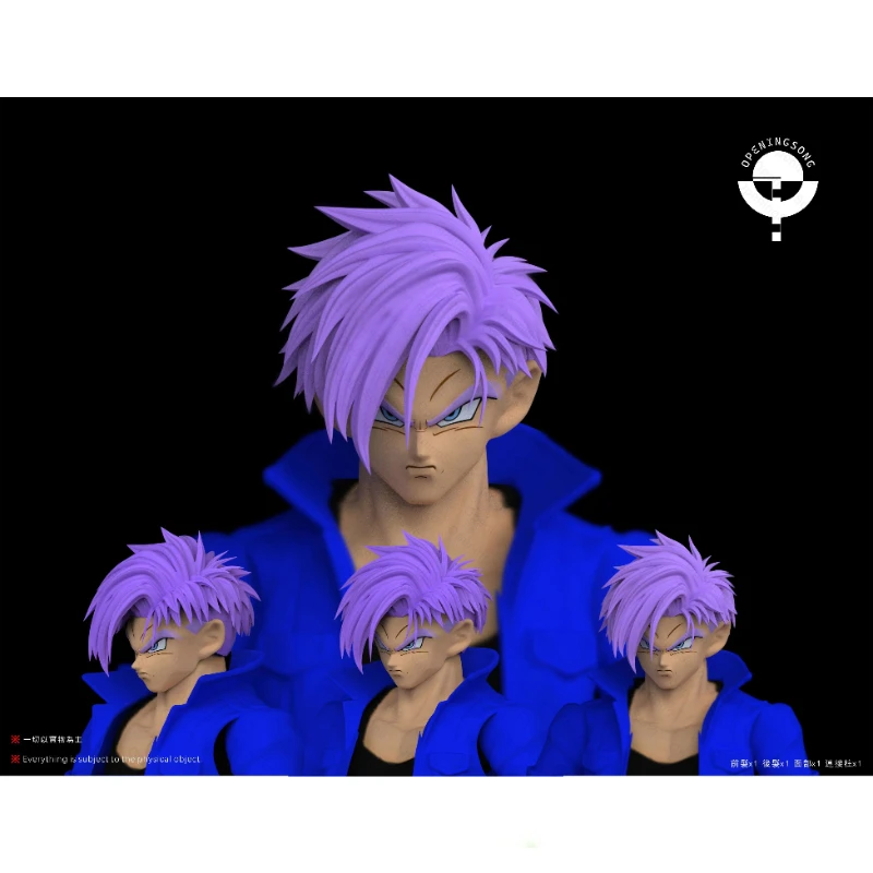 In Stock OpeningSong S.H.Figuarts SHF Dragon Ball Beast Gohan Handsome Trunks Heads Anime Action Figure Model Collection Hobby