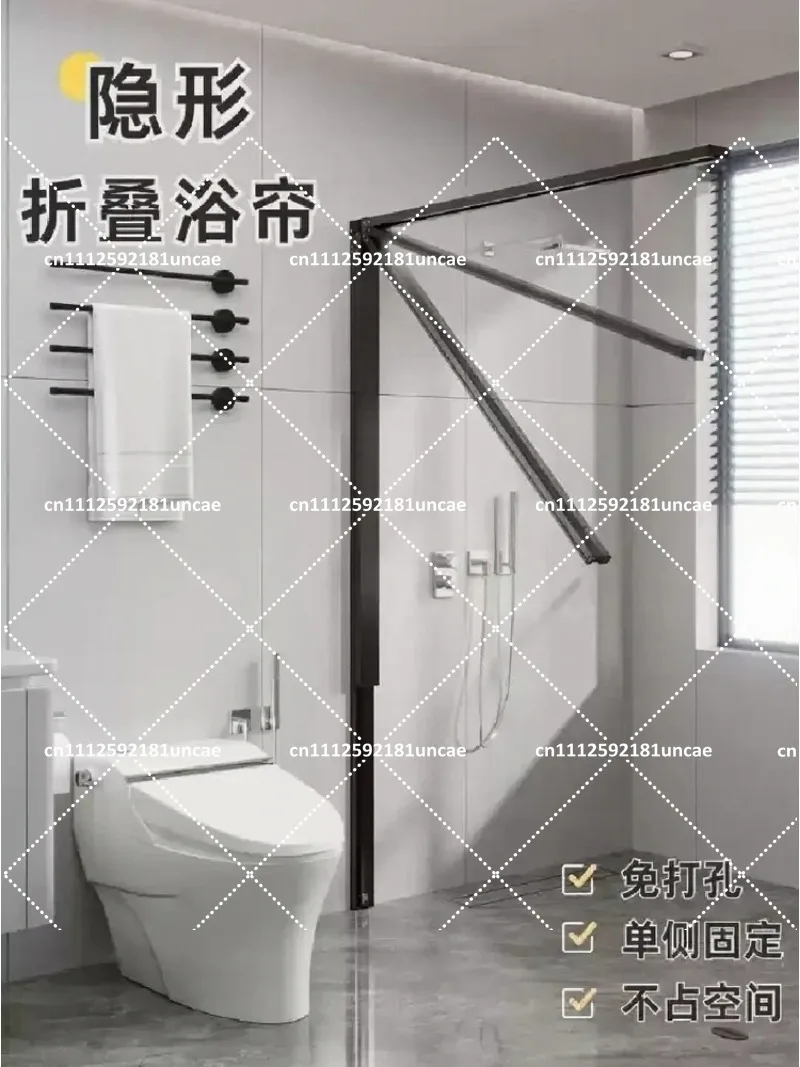 Foldable Shower Partition Curtain Waterproof Bathroom Wet Dry Separation Home Shower Screen Barrier