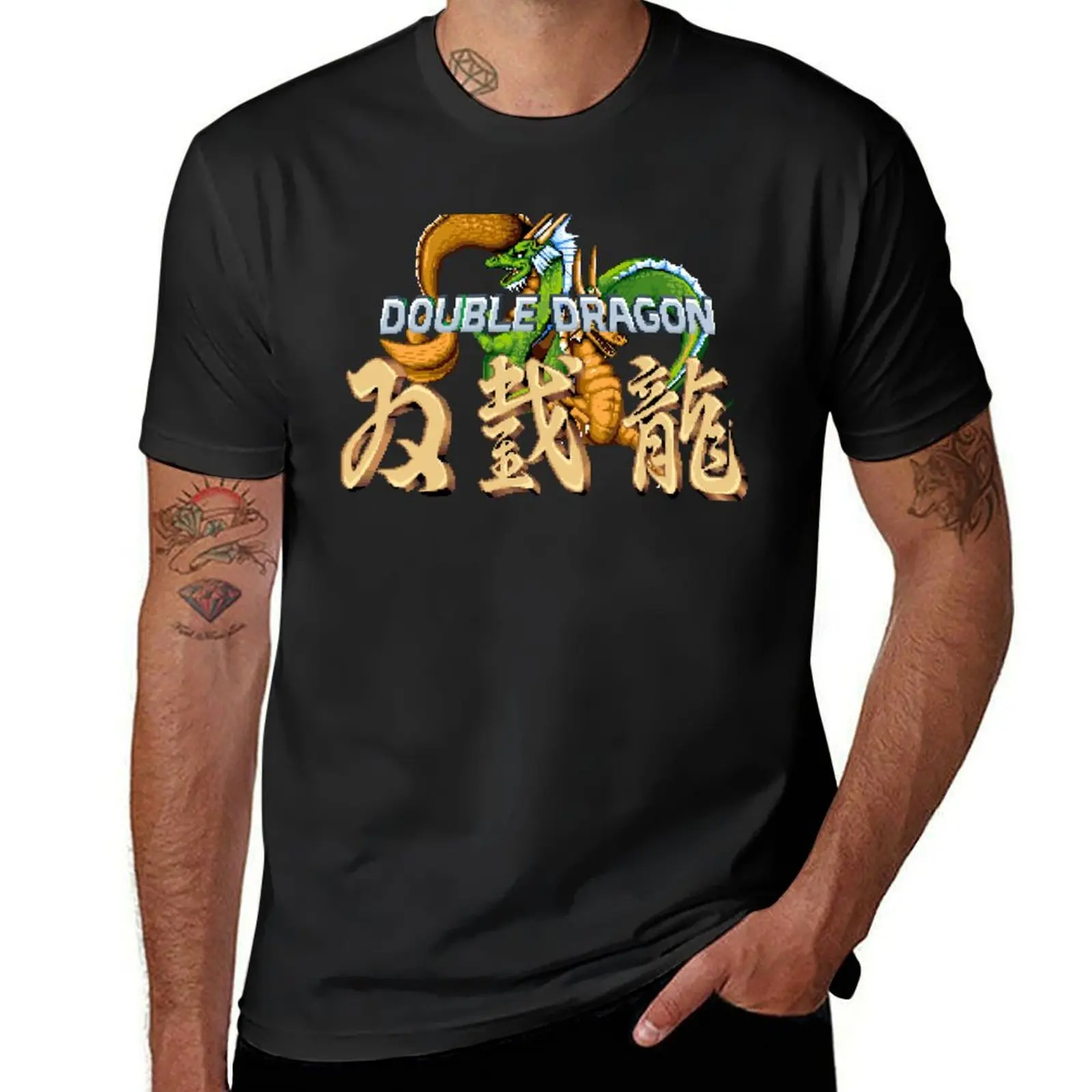 Double Dragon Arcade Title Pixels T-Shirt customs design your own kawaii clothes mens graphic t-shirts anime