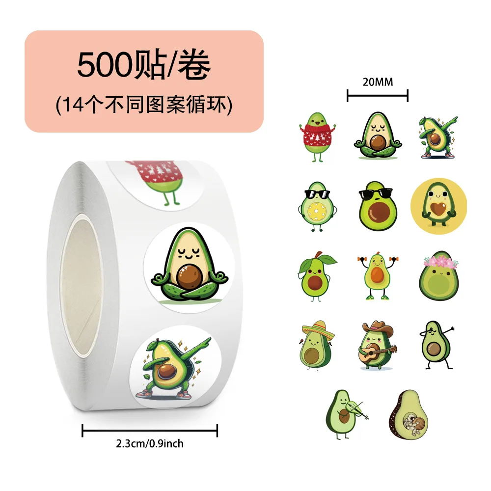 

500Pcs/Roll Cute Cartoon Avocado Sealing Roll Stickers DIY Kids Toy Gift Decorative Decal for Phone Laptop Bottles Scrapbook