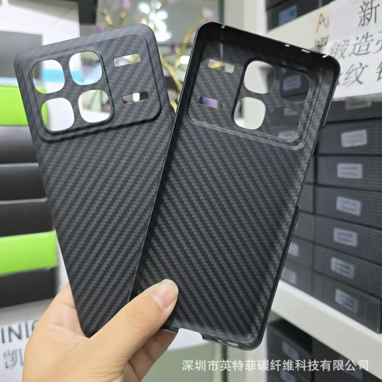 Redmi K70 to Extra Edition Kevlar aramid carbon fiber REDMI K70 to Extra Edition ultra-thin mobile phone case