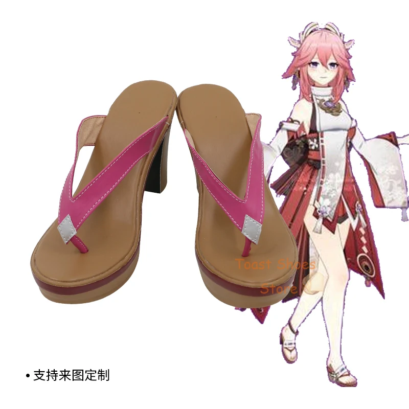 Yae Miko Genshinimpact Cosplay Comic Anime Game per Con Halloween Party Cosplay Costume Prop Shoes