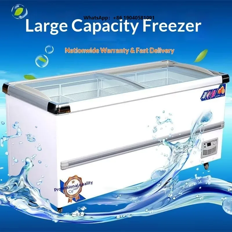 Supermarket Commercial Large Capacity European-style Deep Bottom Island Horizontal Refrigerator Freezer Fresh-Keeping Display