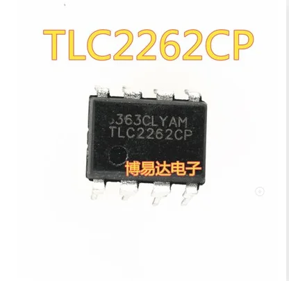 30PCS TLC2262CP DIP-8