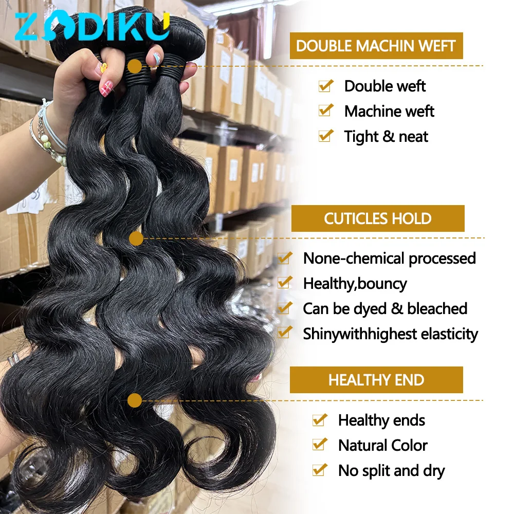 24 26 28 بوصة حزم الشعر البشري لامعة الجسم موجة حزمة مجعد الشعر الخام حزم 100 شعر مستعار بشري لحمة مزدوجة عالية الكثافة