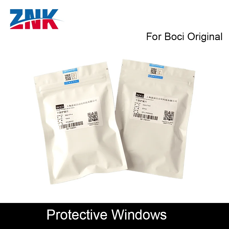 ZNK Laser Protective Lens With BOCI Original D34*T5  Protective Windows for BLT641/421 Accessories