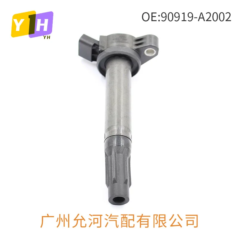 90919-A2002 Suitable for Toyota Asian Dragon Lexus Automotive Ignition Coil High Voltage Package Ignition System