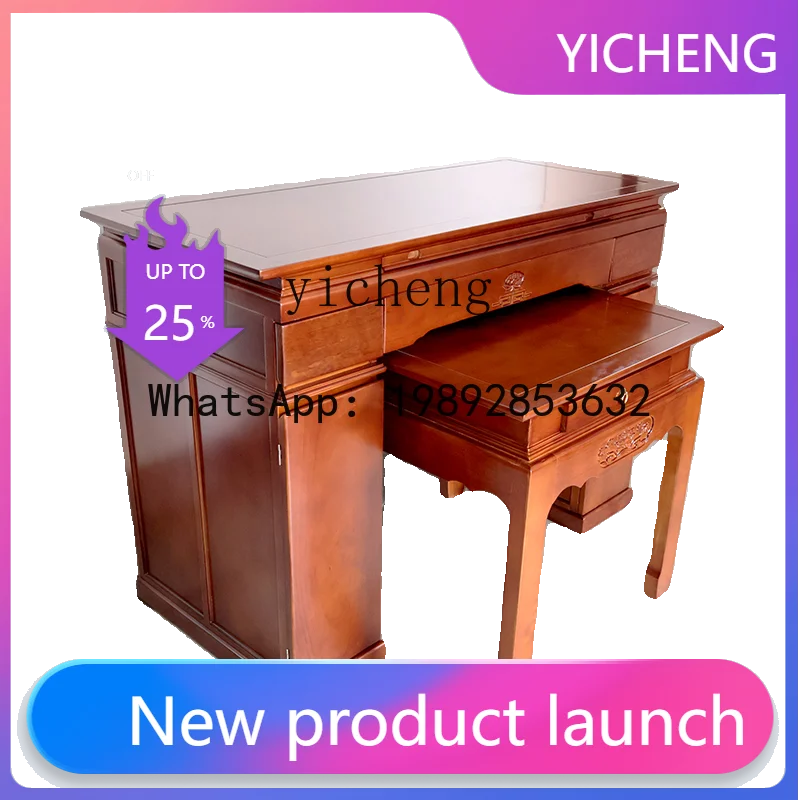 

Стол для подношений из массива дерева X9, подставка для благовоний, домашний стол для Будды, новый китайский стол для центрального зала