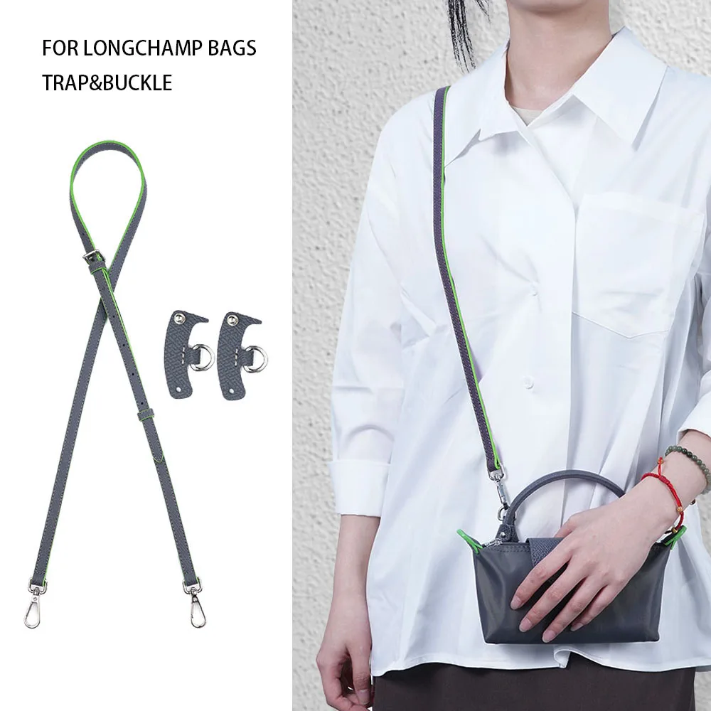 Bag Straps Set For Longchamp Bag Leather Accessories Punch Free Modified Shoulder Strap Crossbody Conversion Accessories