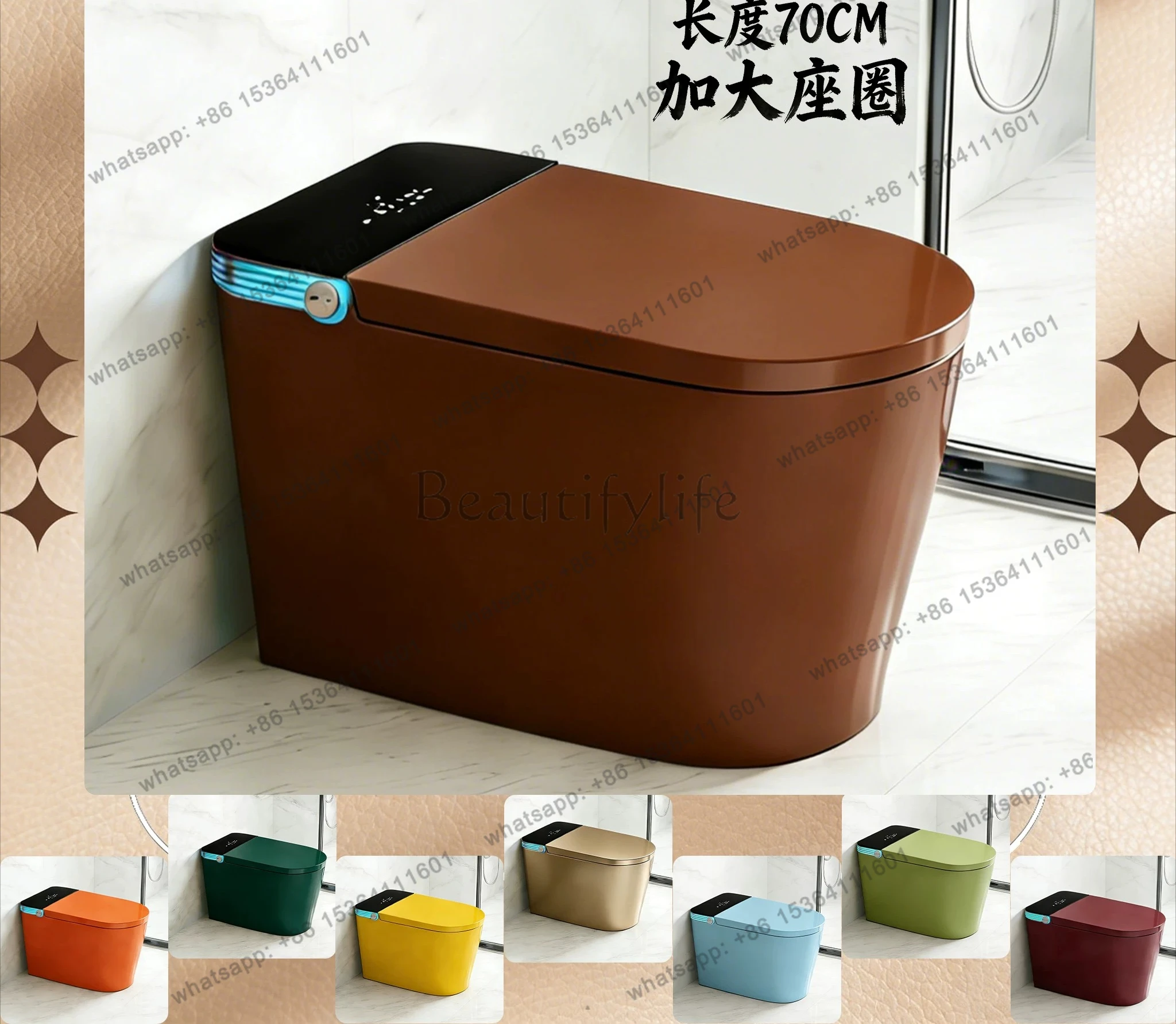 Color smart toilet plus size seat dopamine electric toilet